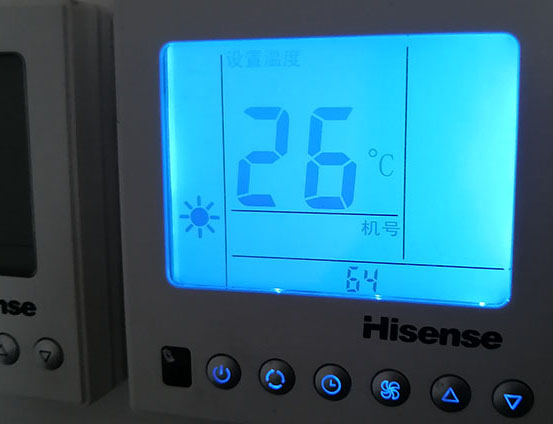 噶尔海信中央空调维修电话在哪里找